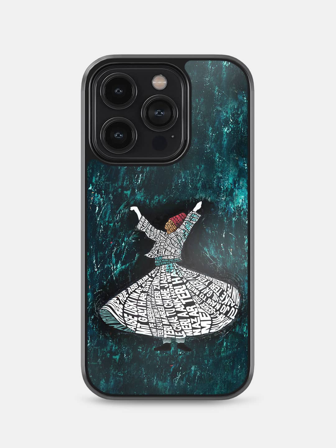 SM Shukran Allah - iPhone 14 Pro Cover