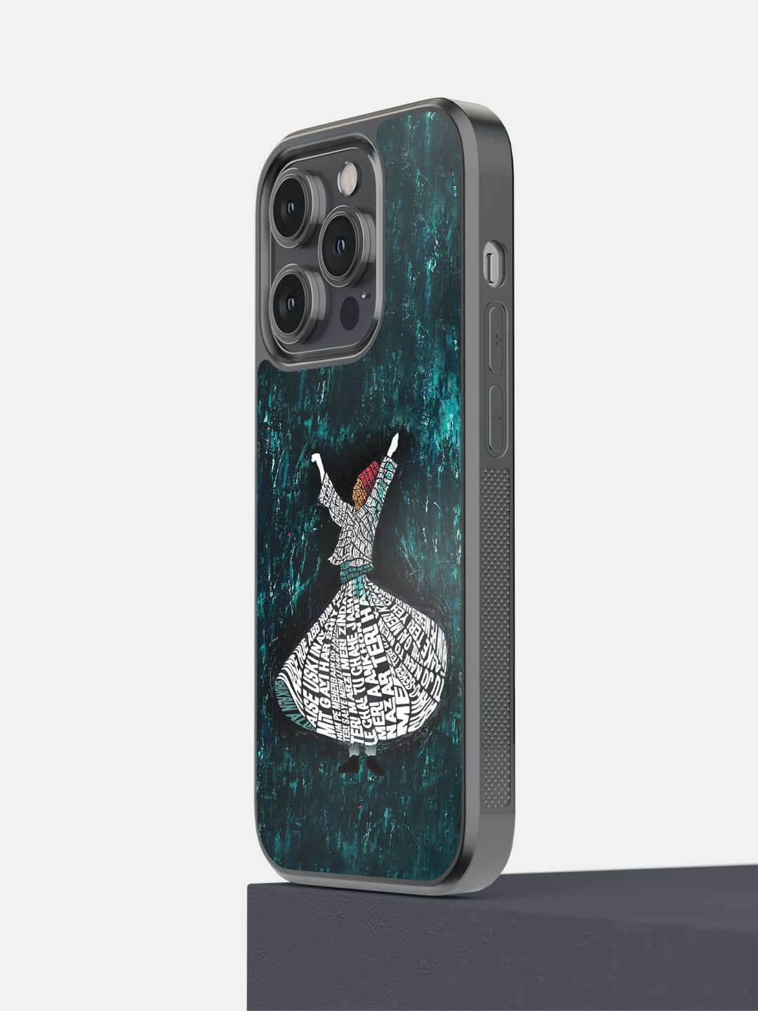 SM Shukran Allah - iPhone 14 Pro Cover