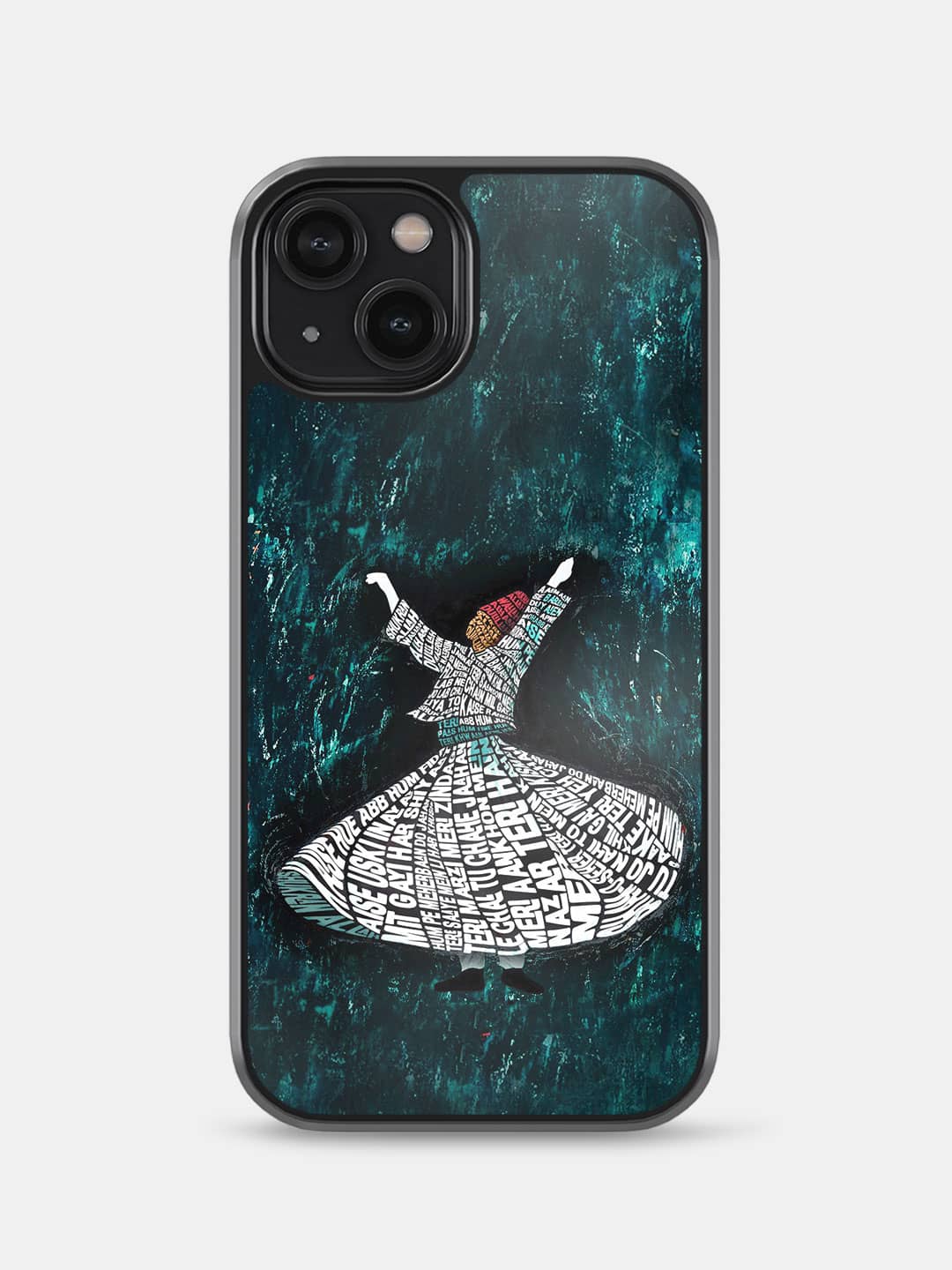 SM Shukran Allah - iPhone 14 Bumper Cover