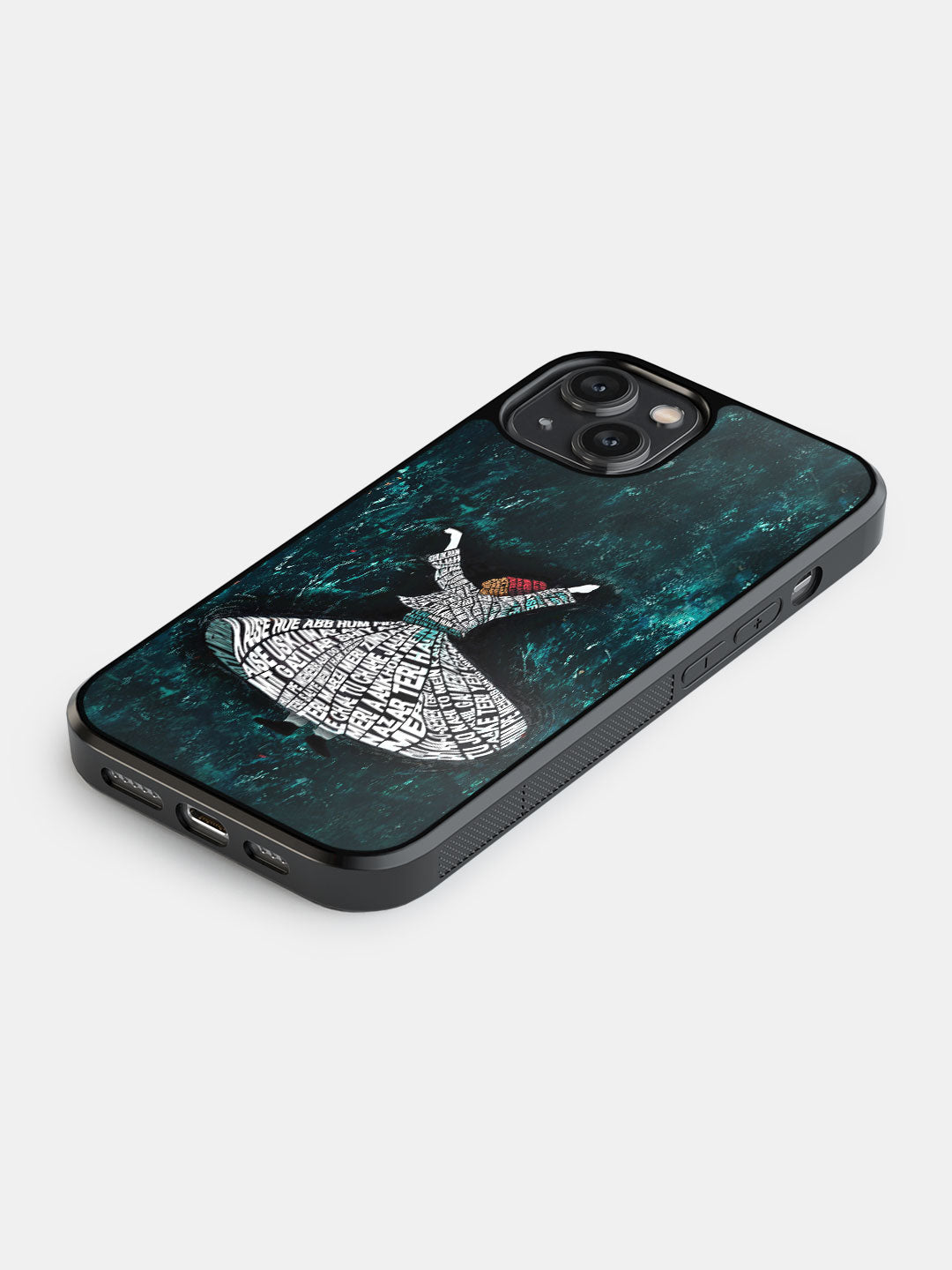 SM Shukran Allah - iPhone 14 Bumper Cover