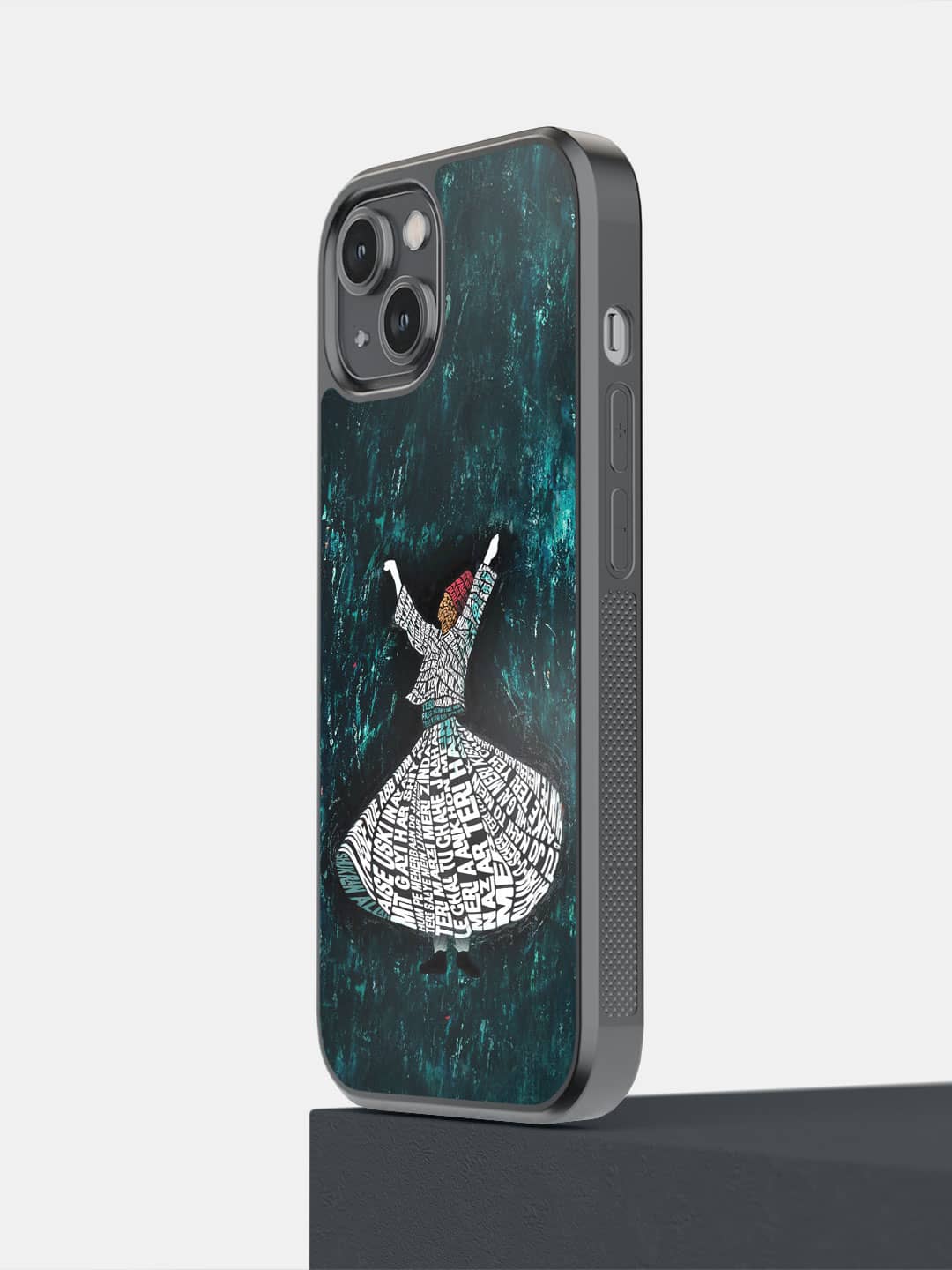 SM Shukran Allah - iPhone 14 Bumper Cover