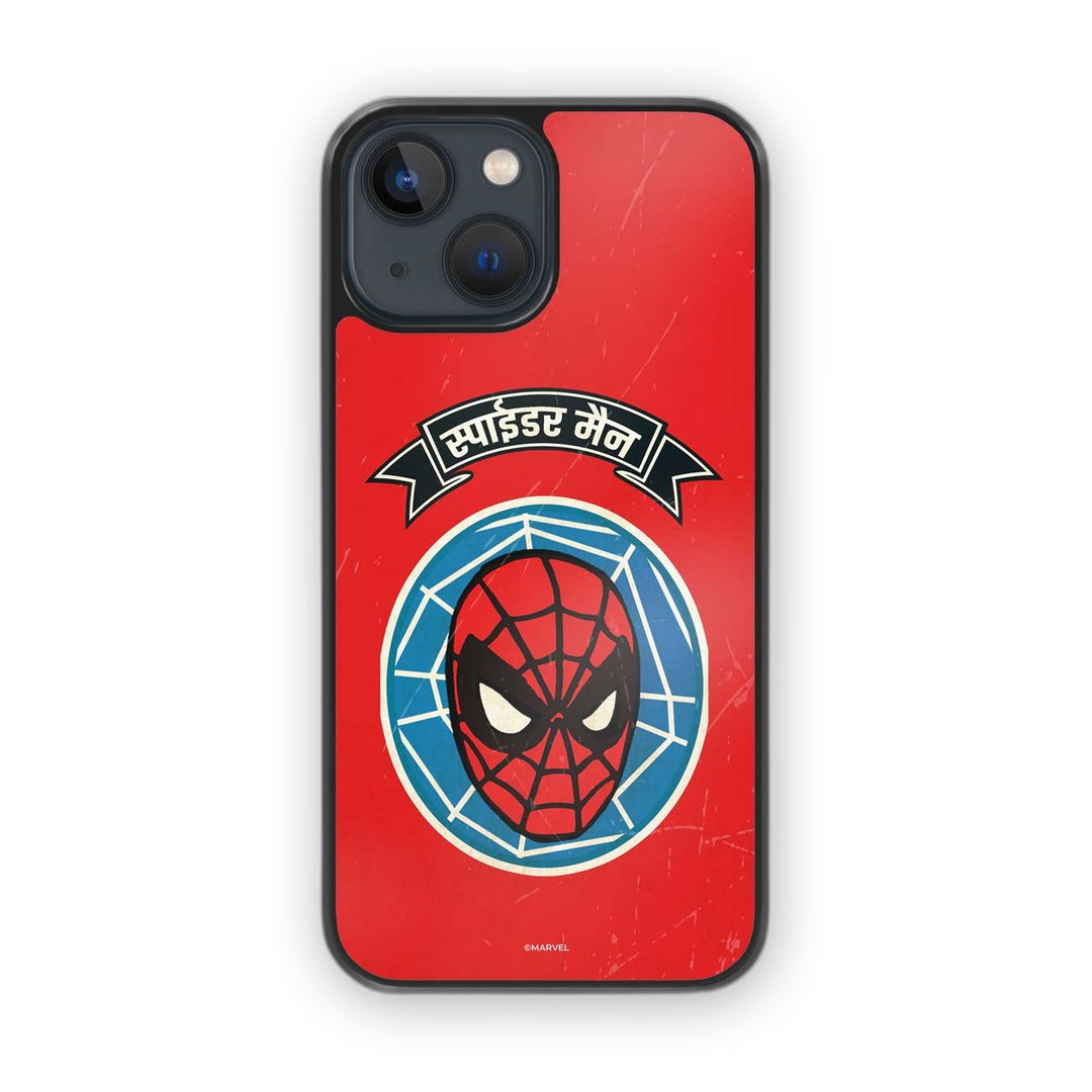 Desi Spiderman Badge Glass iPhone Case for iPhone 13 | Macmerise