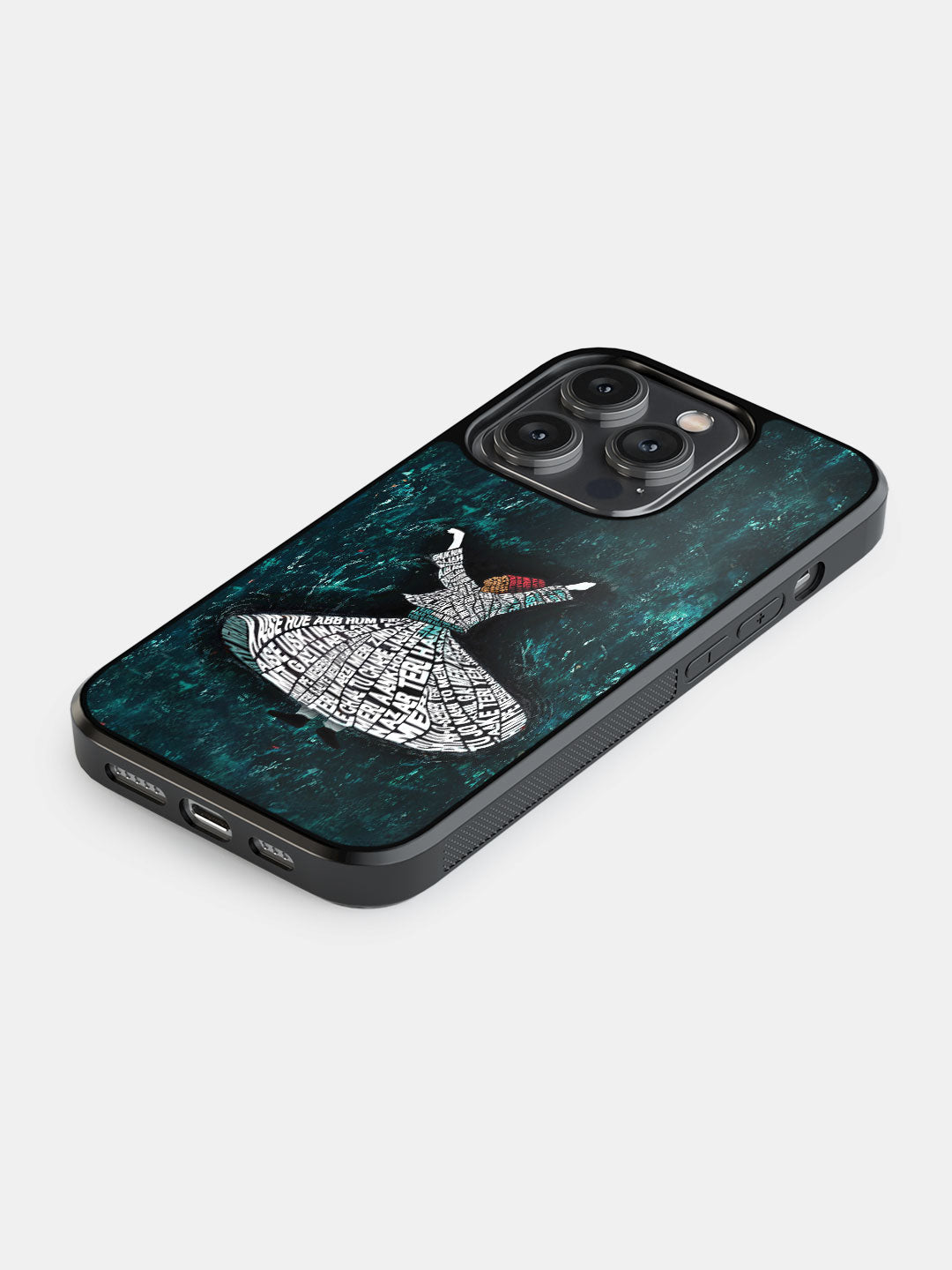 SM Shukran Allah - iPhone 14 Pro Cover