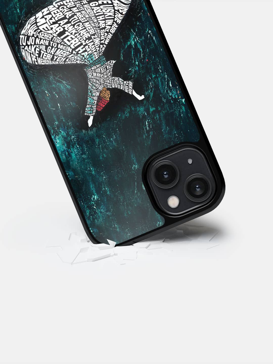 SM Shukran Allah - iPhone 14 Bumper Cover